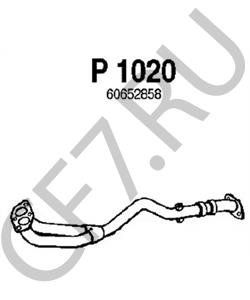 BM70301 Bm Catalysts Выхлопная труба в городе Екатеринбург
