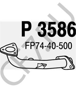 BM50186 Bm Catalysts Труба выхлопного газа в городе Екатеринбург