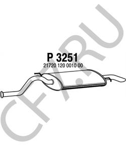 21720120001000 Автовазагрегат Глушитель основной 2172 АГ в городе Екатеринбург