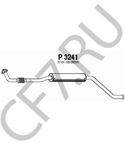21101-1200020 Экрис Резонатор ВАЗ-21101 1,6 (длинный) под катализатор н/о с 2007г "" (2 кожуха) в городе Екатеринбург