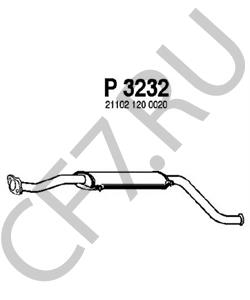 21102120002000 Автовазагрегат Резонатор ВАЗ-21102 фирменный в городе Екатеринбург