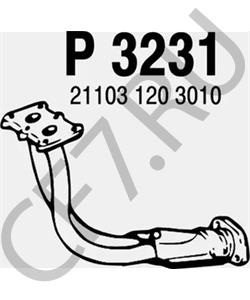 21103-120301001 Экрис Глушитель труба приемная 103 () 16 кл.без лямбда зонда в городе Екатеринбург