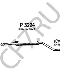 21082120002000 Автоваз Резонатор ВАЗ 21082, РОБОЛА в городе Екатеринбург