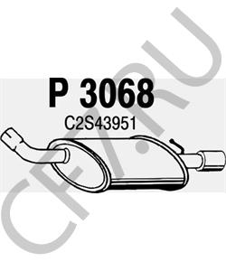 C2S43951 DAIMLER Глушитель выхлопных газов конечный в городе Екатеринбург