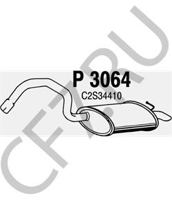 C2S34410 ROV/TRIU/JAGU/AUSTIN Глушитель выхлопных газов конечный в городе Екатеринбург