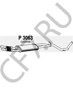 C2S34406 ROV/TRIU/JAGU/AUSTIN Средний глушитель выхлопных газов в городе Екатеринбург