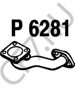 BM70608 Bm Catalysts Деталь в городе Екатеринбург