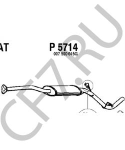 BM10005 BOLINDER MUNKTELL Средний глушитель выхлопных газов в городе Екатеринбург