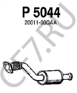 BM50283 BOLINDER MUNKTELL Предглушитель выхлопных газов в городе Екатеринбург