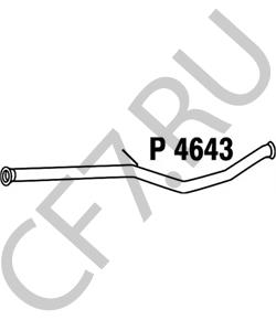 BM50465 BOLINDER MUNKTELL Средний глушитель выхлопных газов в городе Екатеринбург