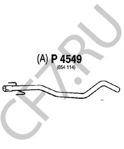 BM50047 BM Выхлопная труба центр OPEL CORSA C 1.7D 09.00-12.09 в городе Екатеринбург