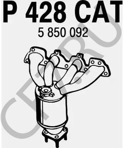 BM91020H Bm Catalysts Автозапчасть в городе Екатеринбург