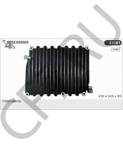 718551060100 FENDT Конденсатор, кондиционер в городе Екатеринбург