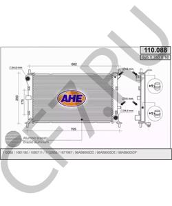 1.10088 DT Гильза D127 (x8) DS14; DSC14.03/04/08/09/10/16 Euro0/1; в городе Екатеринбург