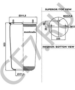 3653 GIGANT Кожух пневматической рессоры в городе Екатеринбург