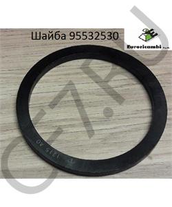 95532530 EURORICAMBI Шайба в городе Екатеринбург