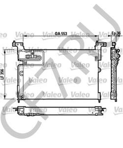 CDU2420 AUSTIN Конденсатор, кондиционер в городе Екатеринбург