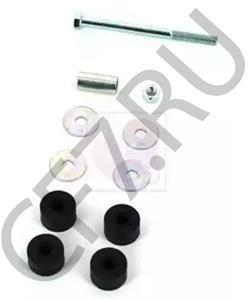 0071028775 MOBIS ВТУЛКА СТОЙКИ ПЕР./ЗАДН. СТАБИЛИЗАТОРА в городе Екатеринбург