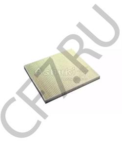 SA1270 SCT GERMANY Фильтр салона стандарт в городе Екатеринбург