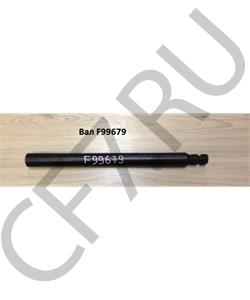 F-99679 КМД Вал механ.переключения передач КПП Китай () в городе Екатеринбург