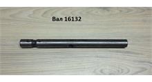 FAST GEAR вал включения задней передачи 16132