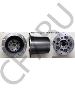 81.35114.0110 SHAANXI Бортовой редуктор SH3 (Заводская сборка) в городе Екатеринбург