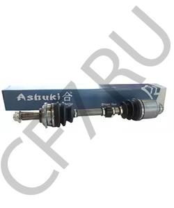 23676 IKARUS Приводной вал в городе Екатеринбург