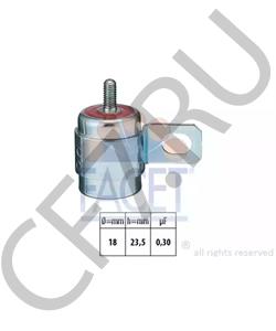 190.2522.10 LOMBARDINI Конденсатор, система зажигания в городе Екатеринбург