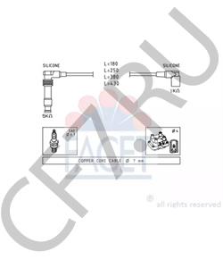 13 4759 Huco Провода высоковольтные, комплект в городе Екатеринбург