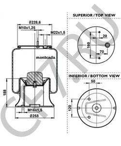 58050900 CARDI Кожух пневматической рессоры в городе Екатеринбург