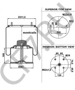 725NKPL GIGANT Кожух пневматической рессоры в городе Екатеринбург