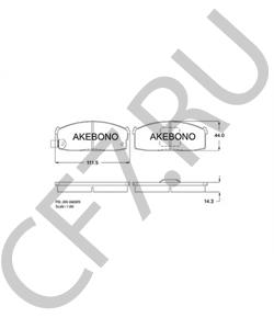 41060N9685 YUE LOONG Комплект тормозных колодок, дисковый тормоз в городе Екатеринбург
