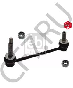 15250258 CADILLAC Тяга / стойка, стабилизатор в городе Екатеринбург