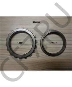 14332 SHAANXI Шайба в городе Екатеринбург