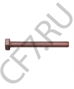 VG1560110105 Sitrak Болт коллектора выпускного (М10х1,5х110) в городе Екатеринбург