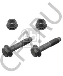 N 101 740 01 S SEAT Комплект болтов, корпус опоры амортизатора / колесн. подшипн в городе Екатеринбург