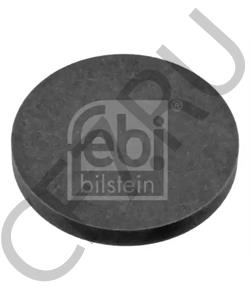 90732 NISSENS Кулер масл. VW-PASSAT 05- в городе Екатеринбург