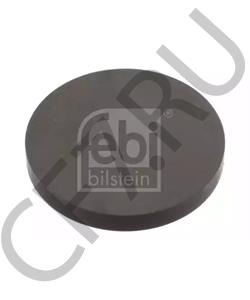 90737 NISSENS Кулер масл. FORD TRANSIT 06- в городе Екатеринбург