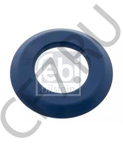 7420851010 Renault ГЕРМЕТ. УПЛОТНЕНИЕ в городе Екатеринбург