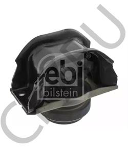 96 457 691 80 DS Подвеска, двигатель в городе Екатеринбург