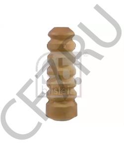 9408 ВмпАвто Пенный очиститель деталей ДВС, 1000мл флакон с триггером в городе Екатеринбург