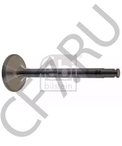 1030501727 PUCH Выпускной клапан в городе Екатеринбург