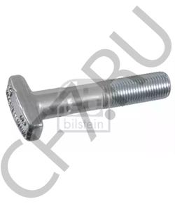 288799 CNH - глазок в городе Екатеринбург