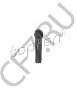 357 837 187 01C SEAT Кнопка центрального замка в городе Екатеринбург