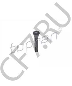 191 837 187 01C VW Кнопка центрального замка в городе Екатеринбург