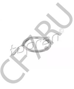 N0438092 Avers Уплотнительное кольцо в городе Екатеринбург