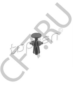 N  905 369 01 SKODA Распорная заклепка в городе Екатеринбург