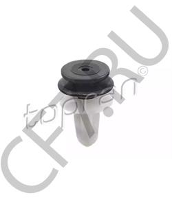 3C0 867 333 PORSCHE Пружинный зажим в городе Екатеринбург