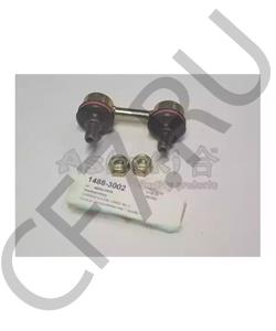 575,47 ELRING Прокл.клап.кр. MAZDA 626/MX-6/XEDOS 9 2.5 mot.KL <=2002 лев в городе Екатеринбург