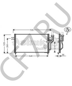 5532407S MAN Конденсатор, кондиционер в городе Екатеринбург